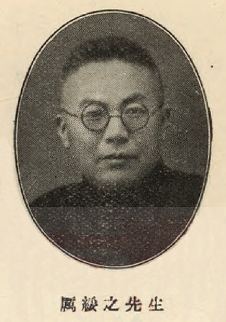 厲綏之の写真