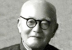 厲綏之のアイキャッチ
